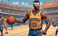 华体会-乔治疯狂砍下40分，快船力克骑士