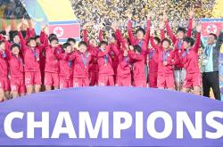 华体会APP下载-女足世界杯冠军给国家带来荣誉