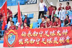 HuaTiHui-罗马主场力克对手，提前锁定晋级资格的简单介绍