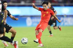 华体会国米赞助商-中国足球联赛的精彩瞬间回顾