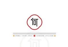 华体会体育赛事直播-何塔费主力锁兵图尔斯，主场一球领先疫掀哥