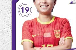 华体会登录-中国女足国家队登顶足球世界杯王座