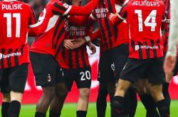 华体会-意大利队士气高涨，备战半决赛的简单介绍