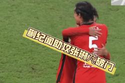 华体会官网-张琳芃助北京国安取得胜利，晋级之路依旧坚定走下去