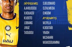 华体会登录-卡昂遭遇连败，陷入保级危机