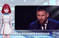 华体会首选平台-法国代表队包揽男子团体奖项