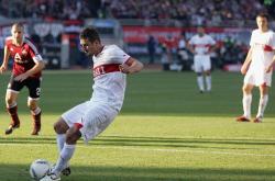 华体会国米赞助商-斯图加特客场失利，战绩连续滑坡的简单介绍