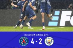 华体会官方-曼城连胜告急，保持领先优势的简单介绍