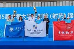 华体会体育-吉斯卡队集训备战，冲向联赛亚军