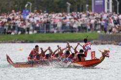 华体会国米赞助商-印度尼西亚亚运会开幕在即，参赛运动员纷纷抵达雅加达