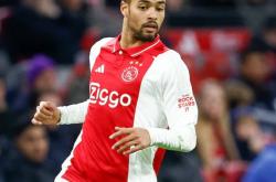 HTH Sports-尼斯宣布与阿贾克斯达成转会协议，阿贾克斯前锋即将加盟法甲