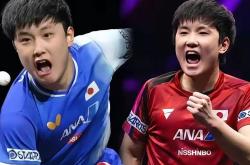 华体会国米赞助商-关于韩国队翻盘葡萄牙队，张本智和关键制胜的信息