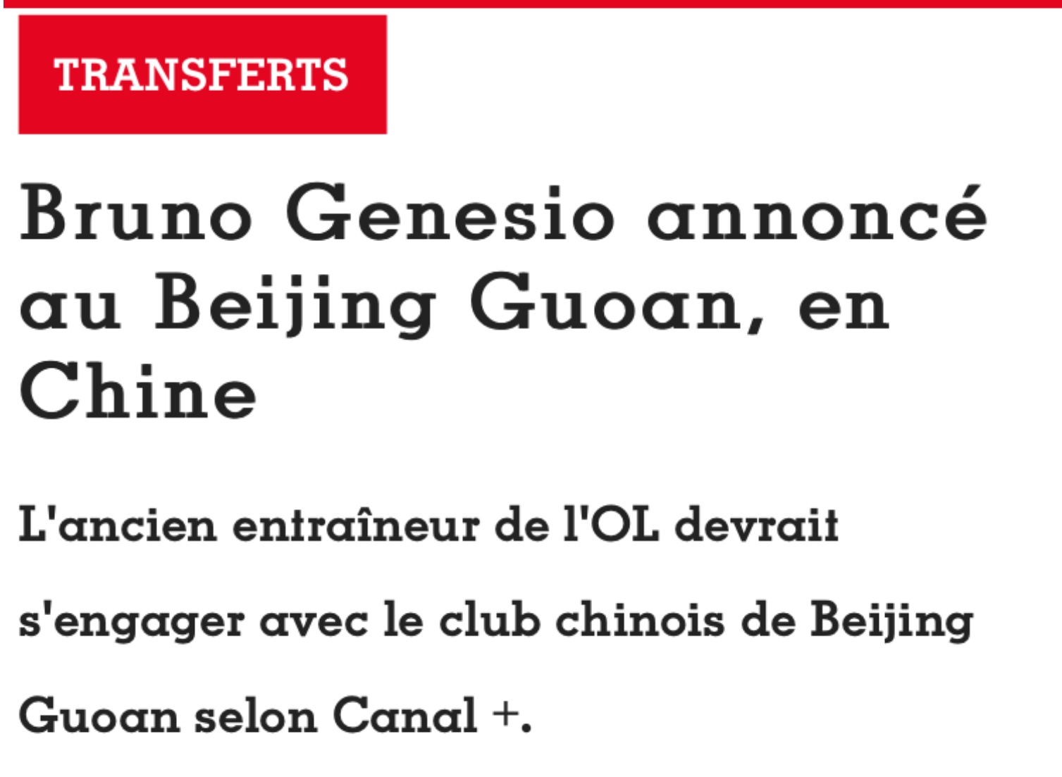 包含俄超劲旅签下意大利后防大将，提升整体实力的词条