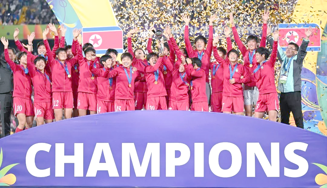 女足世界杯冠军给国家带来荣誉