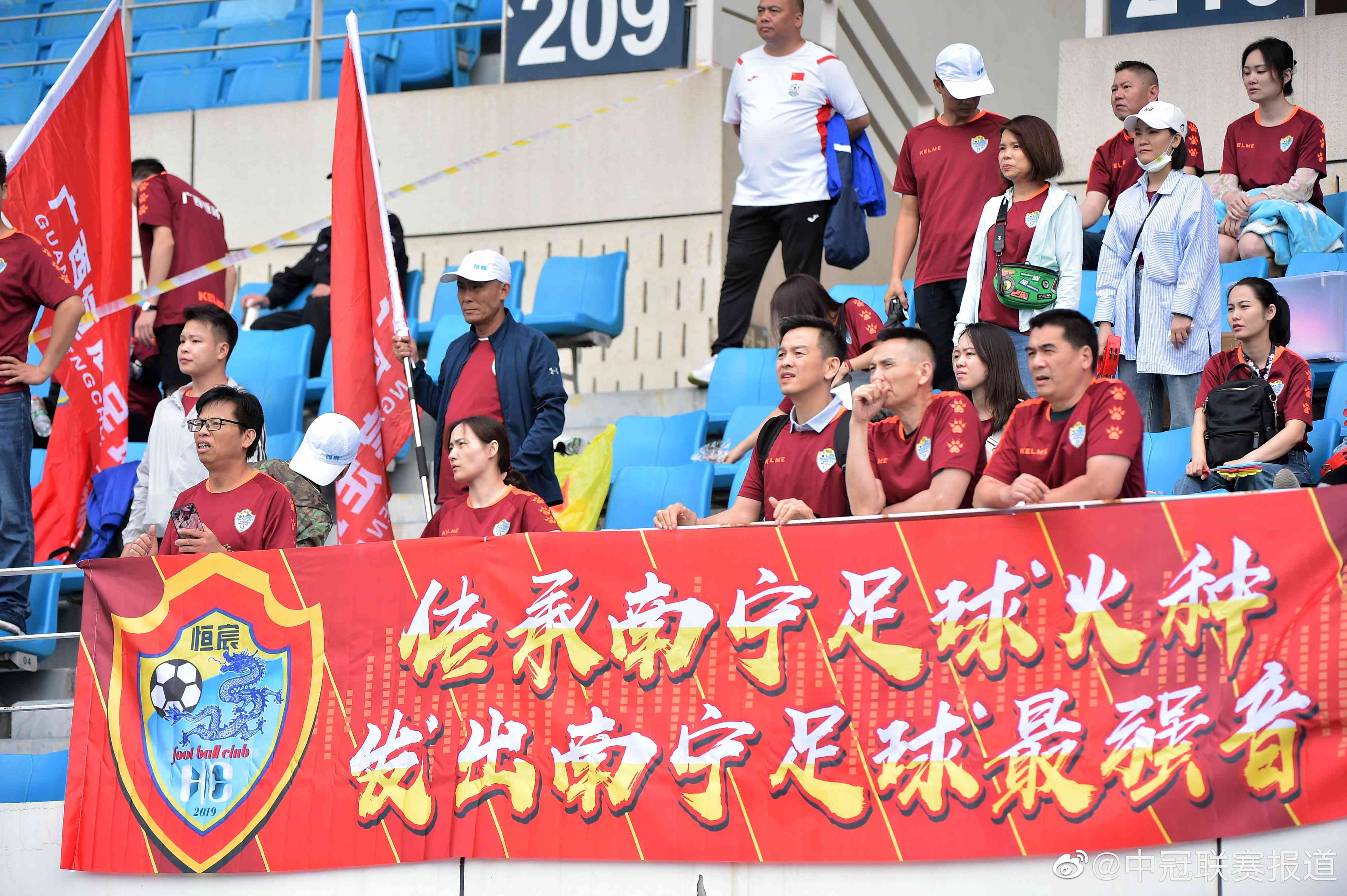 罗马主场力克对手,提前锁定晋级资格的简单介绍 罗马主场力克对手,提前锁定晋级资格的简单介绍