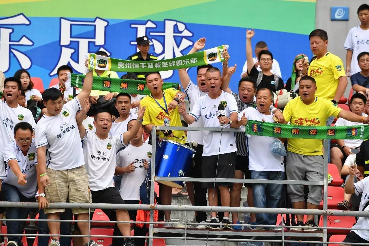 黄海主场击败贵州恒丰智诚,取得宝贵三分 黄海主场击败贵州恒丰智诚,取得宝贵三分