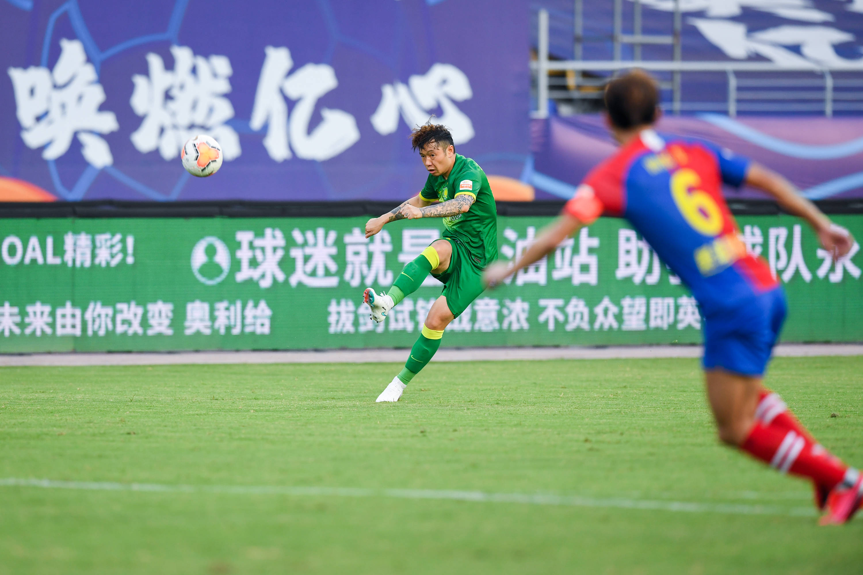 国安战平华夏，稳居中游位置的简单介绍