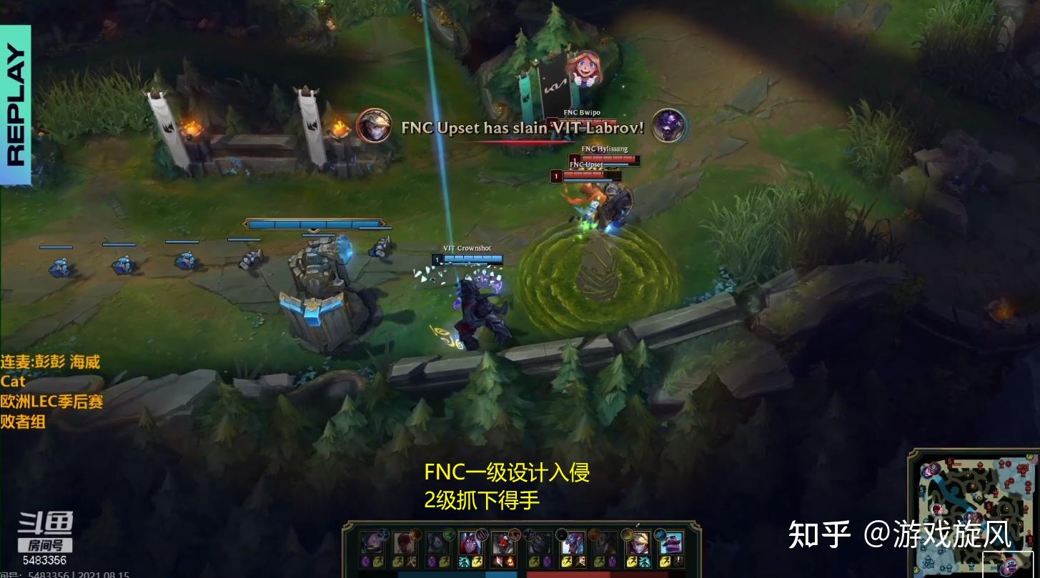 TL血洗100T,369拿下关键大龙峡谷大战四强赛,强势挺进下一轮的简单介绍 TL血洗100T,369拿下关键大龙峡谷大战四强赛,强势挺进下一轮的简单介绍