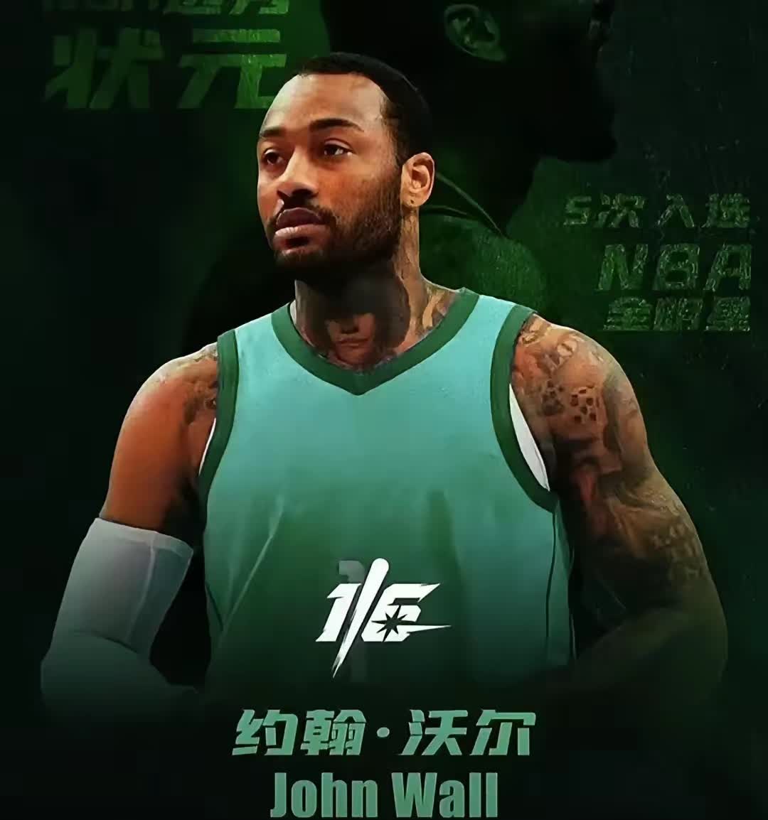 关于火箭绝杀奇才沃尔生涯新低投中的信息