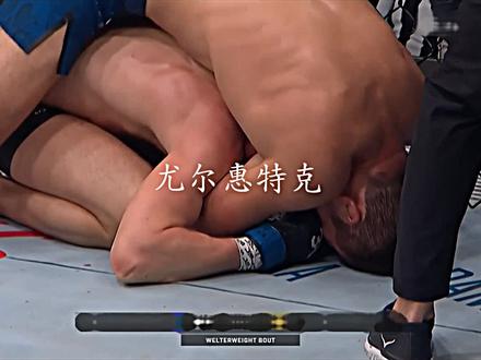 关于激烈格斗的比赛场面上演，神奇不断的信息