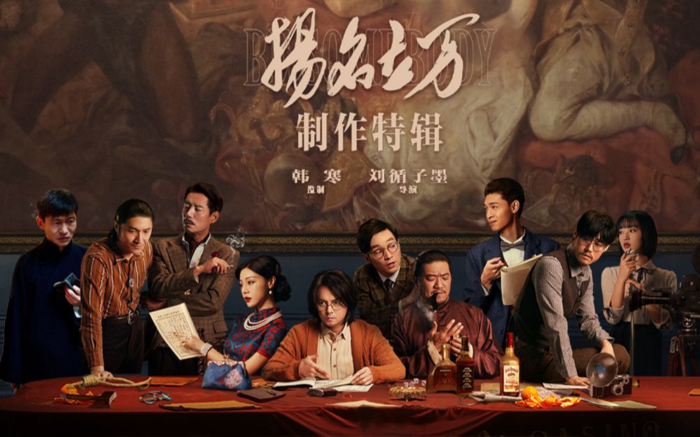 关于新晋球员技压群雄，扬名立万不负众望的信息