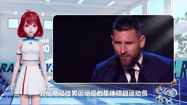 法国代表队包揽男子团体奖项 法国代表队包揽男子团体奖项