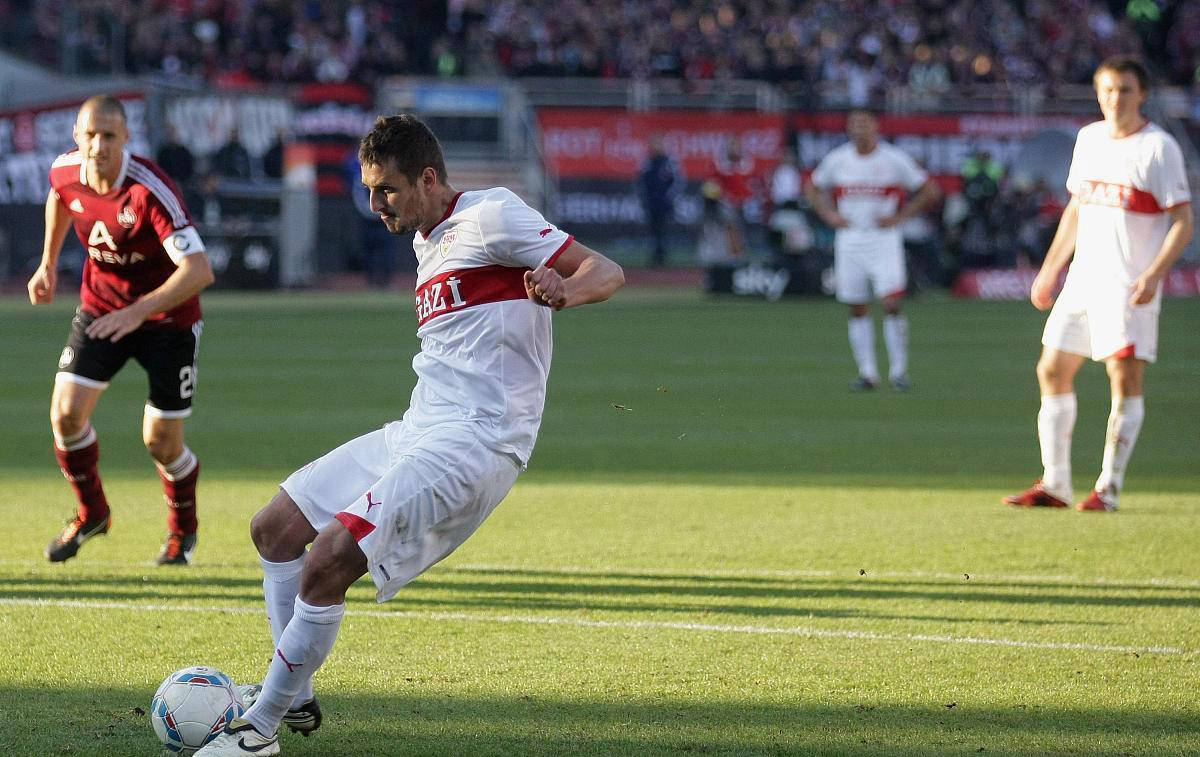 斯图加特客场失利，战绩连续滑坡的简单介绍