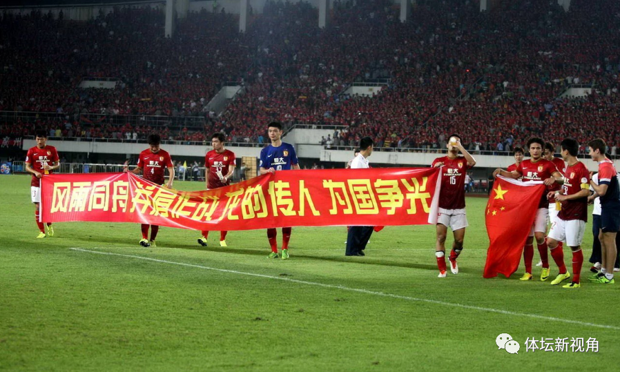 恒大客场大胜,锁定晋级名额的简单介绍 恒大客场大胜,锁定晋级名额的简单介绍