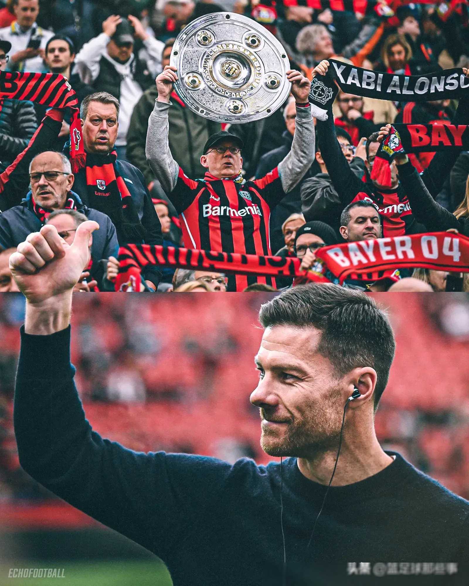 勒沃库森逆转莱比锡,德甲继续激烈角逐 勒沃库森逆转莱比锡,德甲继续激烈角逐