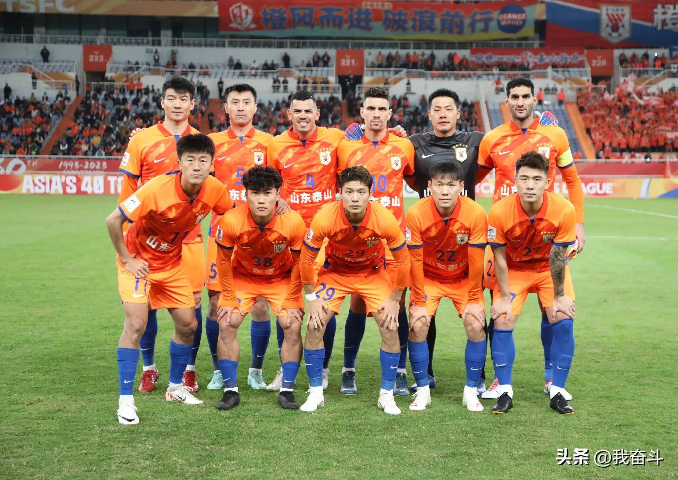 广州恒大淘汰韩国蔚山现代，成功晋级亚冠八强